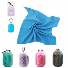 Portable Quick Drying Towel With Silicone Holder & Carabiner